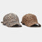 Leopard Print Strapback Baseball Cap